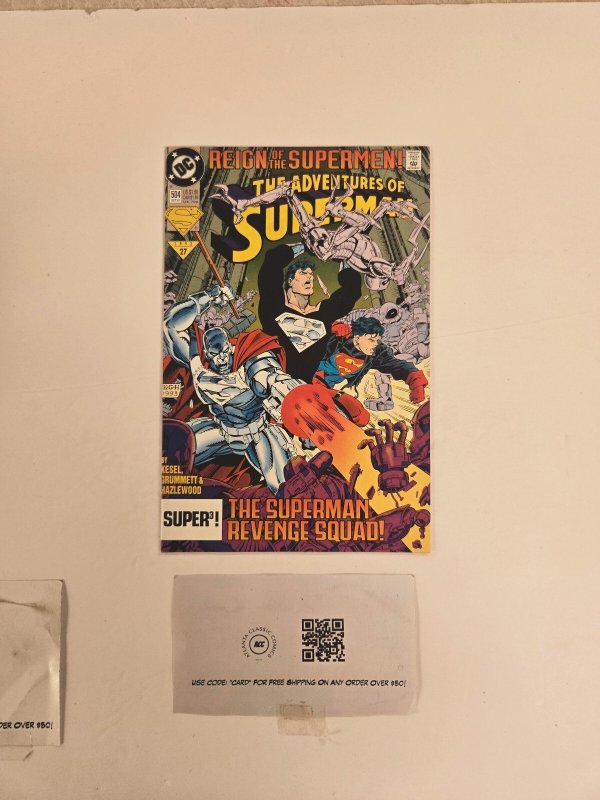 Adventrues of Superman #504 (DC Comics), raw comic book in NM condition — front cover