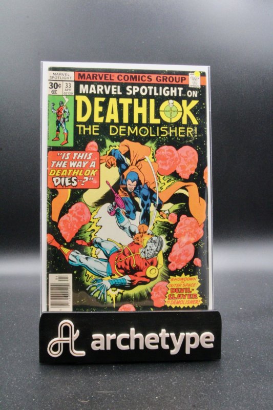 Marvel Spotlight #33 (Marvel Comics, 1977), raw, ungraded comic book — front cover