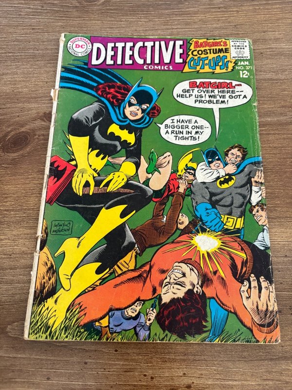 Detective Comics #371 (DC Comics, 1968), raw comic book in VG condition — front cover
