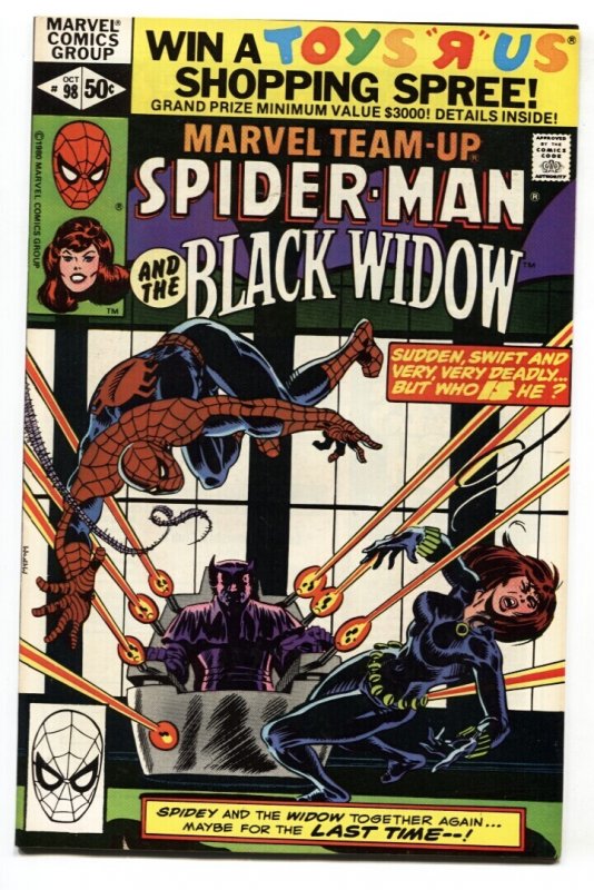 Marvel Team-up #98 (Marvel Comics, 1980), raw comic book in VF/NM condition — front cover
