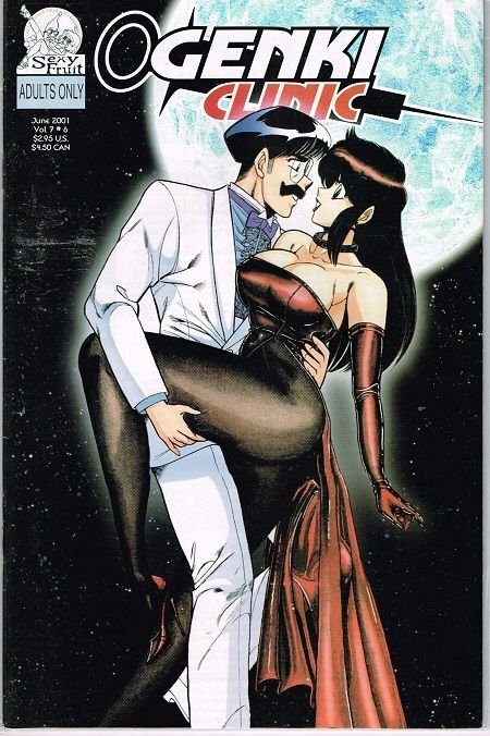 Ogenki Clinic Vol.7 #6, raw, ungraded comic book — front cover