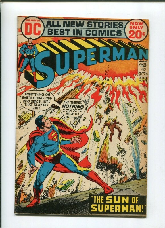 Superman #255 (DC Comics, 1972), raw comic book in 8.5 condition — front cover