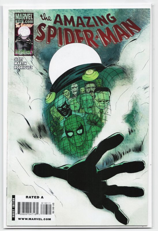 The Amazing Spider-Man #618 (Marvel Comics, 2010), raw, ungraded comic book — front cover