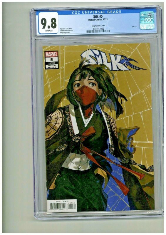 Silk #5 (Marvel Comics), CGC 9.8 graded comic book, Universal Blue label — front cover in its holder