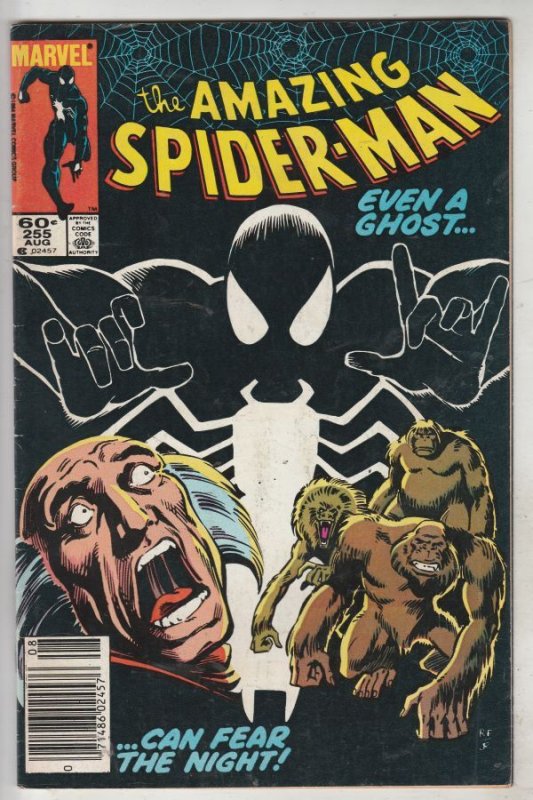 Amazing Spider-Man #255 (Marvel Comics), raw comic book in VF/NM condition — front cover