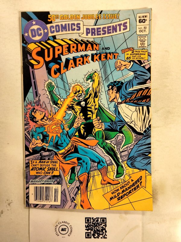 DC Comic Presents #50 (DC Comics), raw comic book in VF condition — front cover