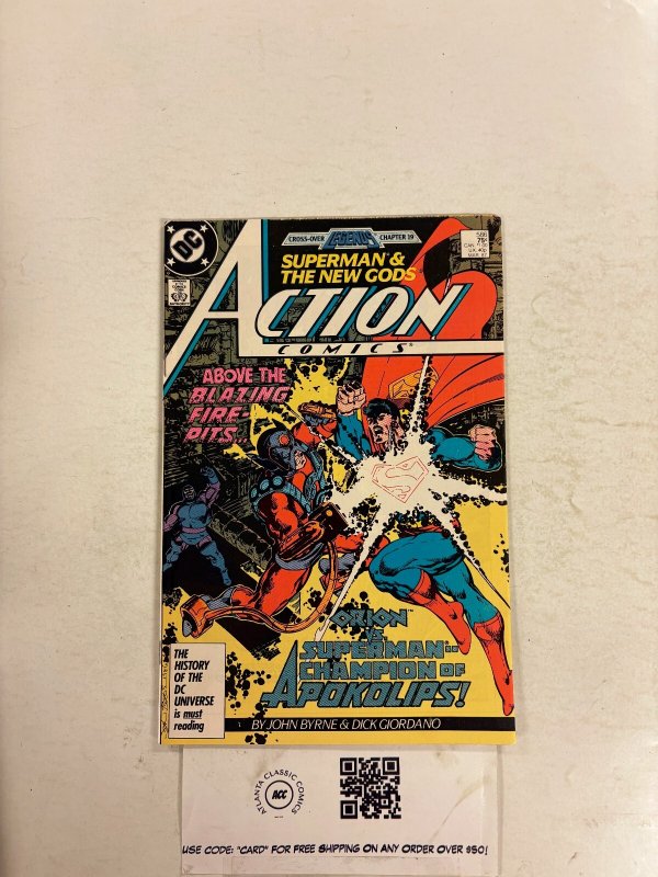 Action Comics #586 (DC Comics), raw comic book in VF condition — front cover