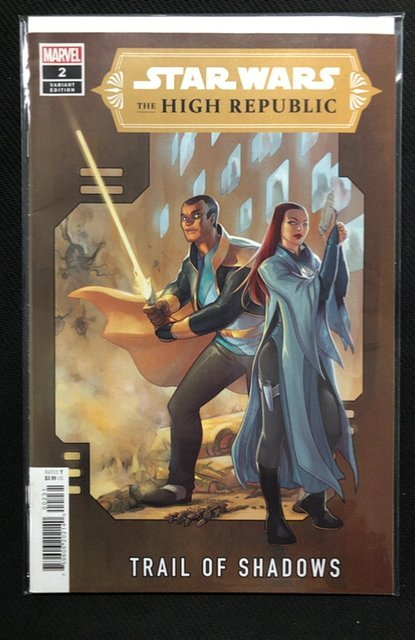 Star Wars: The High Republic: Trail of Shadows #2 (2022), raw, ungraded comic book — front cover