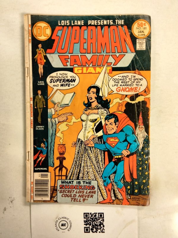 Superman Family Giant #181 (DC Comics), raw comic book in VG condition — front cover
