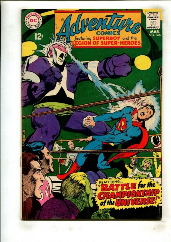 Adventure Comics #366 (DC Comics, 1968), raw comic book in 2.0 condition — front cover