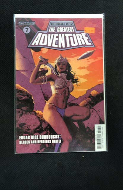 The Greatest Adventure #7 (2017), raw, ungraded comic book — front cover