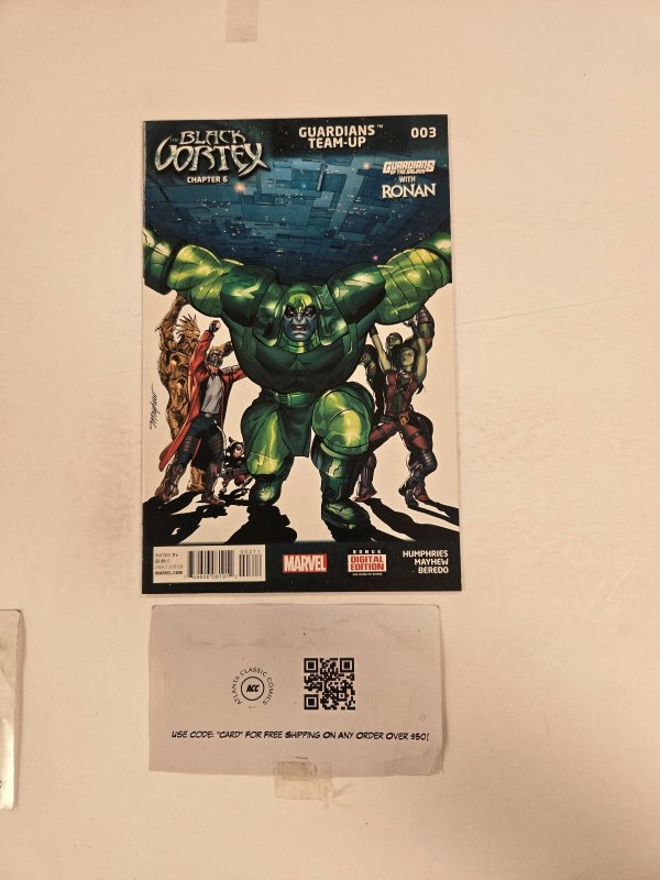 Guardians Team-Up #3 (Marvel Comics), raw comic book in NM condition — front cover