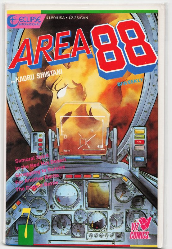 Area 88 #7 (1987), raw, ungraded comic book — front cover