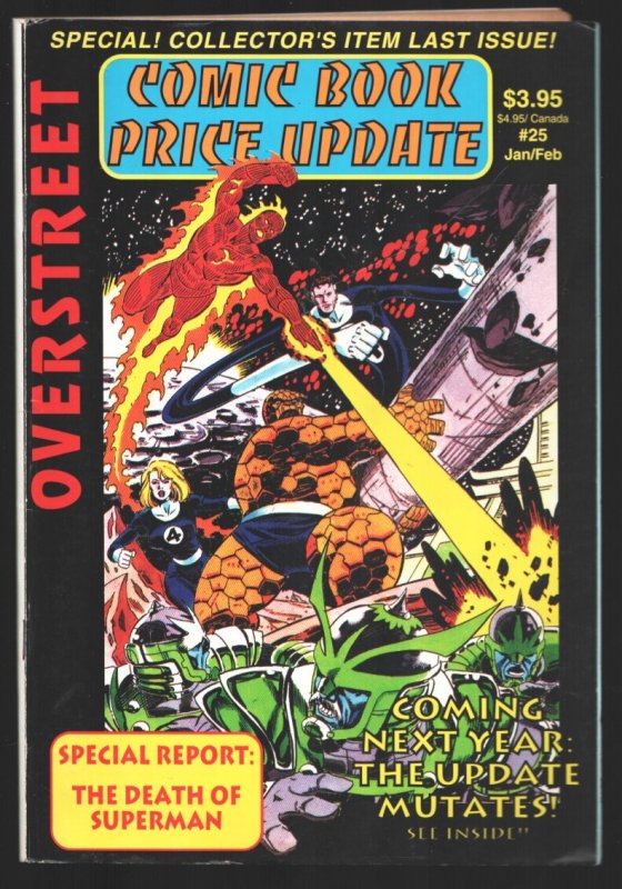 Overstreet's Comic Book Price Update #25 (1995), raw, ungraded comic book — front cover