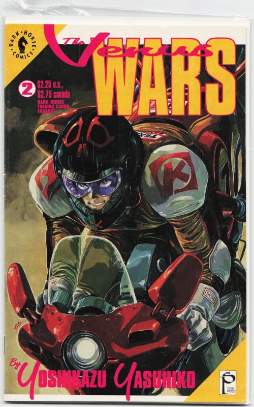 The Venus Wars #2 (Dark Horse Comics, 1991), raw, ungraded comic book — front cover