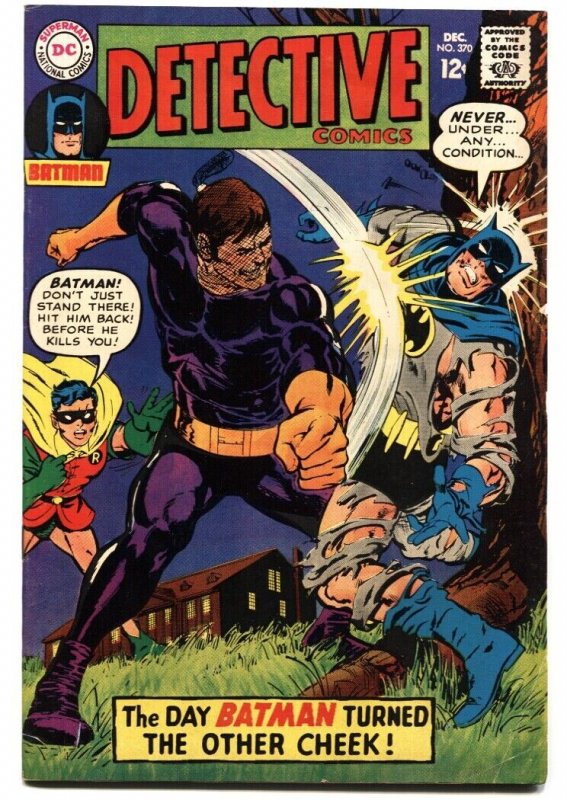 Detective Comics #370 (DC Comics, 1967), raw comic book in FN/VF condition — front cover