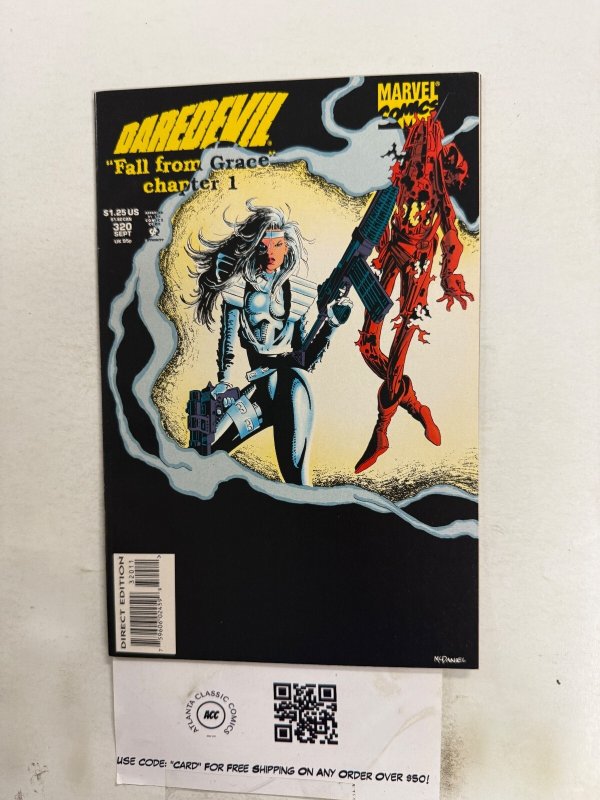 Daredevil Vol.1 #320 (Marvel Comics, 1993), raw comic book in NM condition — front cover