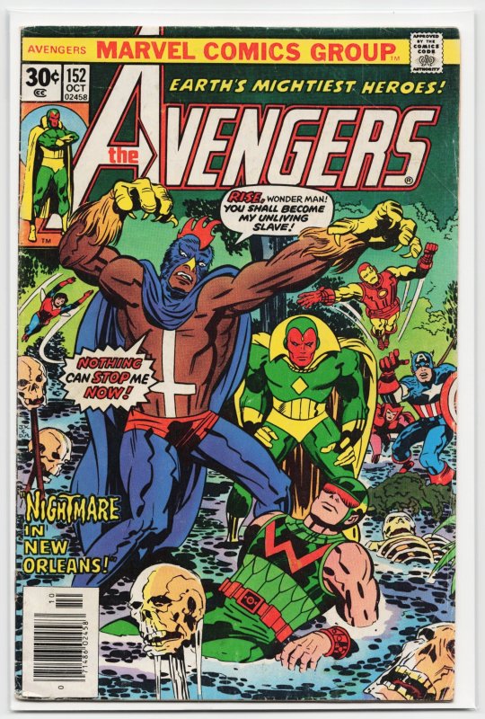 The Avengers #152 (Marvel Comics, 1976), raw, ungraded comic book — front cover
