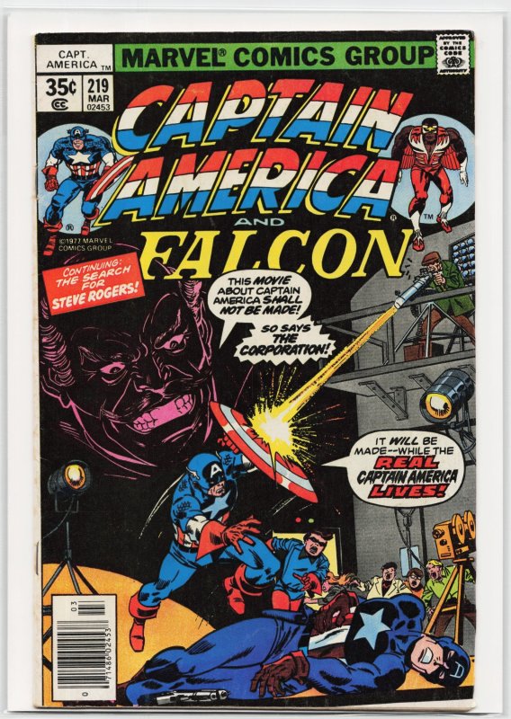 Captain America #219 (Marvel Comics, 1978), raw, ungraded comic book — front cover