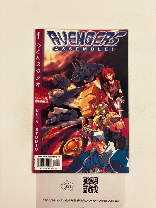 Avengers Assemble #1 (Marvel Comics), raw comic book in NM condition — front cover