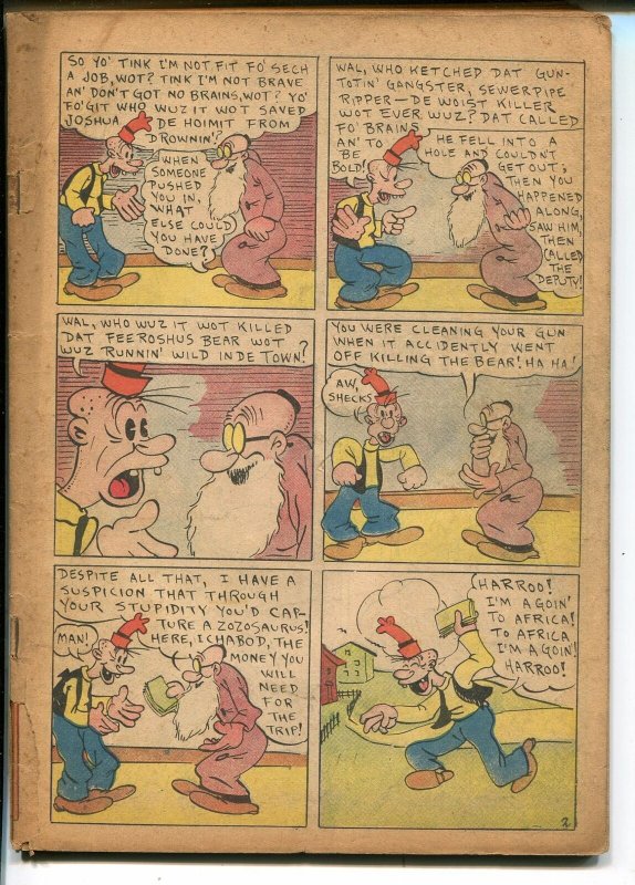 Funny Picture Stories #7 (Comics Magazine Company, 1937), raw, ungraded comic book — front cover