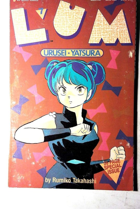 Lum Urusei Yatsura #7 (1989), raw, ungraded comic book — front cover