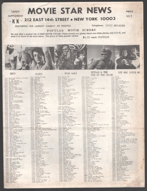 Movie Star News Mail Order Sales Catalog Supplement #KK 1960's-Irving Klaw-8 ... (1960), raw, ungraded comic book — front cover