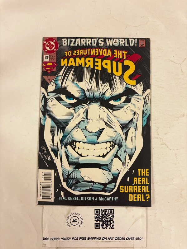 Adventures of Superman #510 (DC Comics), raw comic book in NM condition — front cover