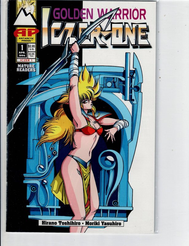 Golden Warrior Iczer One #1 (1994), raw, ungraded comic book — front cover