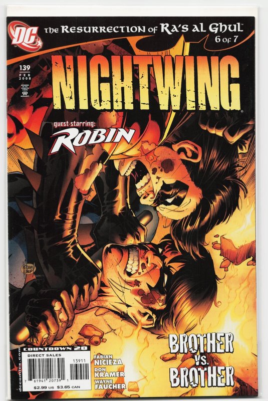 Nightwing #139 (DC Comics, 2008), raw, ungraded comic book — front cover