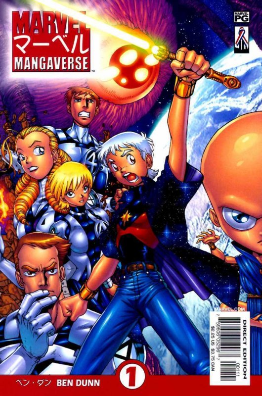 Marvel Mangaverse (2002) #'s 1 2 3 4 + Eternity Twilight Lot of 5 Vf/nm Books (Marvel Comics, 2002), raw comic book in VF/NM condition — front cover