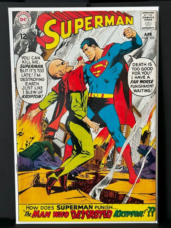 Superman #205 (DC Comics, 1968), raw, ungraded comic book — front cover