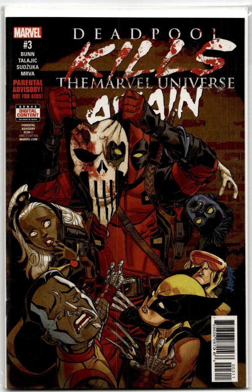 Deadpool Kills the Marvel Universe Again #3 (Marvel Comics, 2017), raw, ungraded comic book — front cover