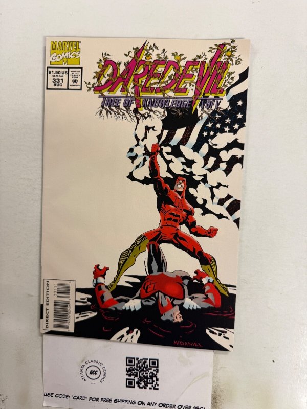 Daredevil #331 (Marvel Comics), raw comic book in NM condition — front cover