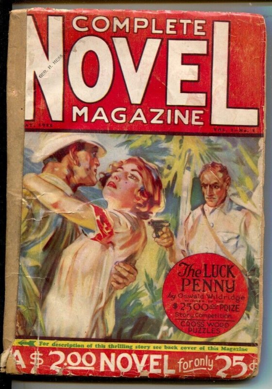 Complete Novel #1, raw, ungraded comic book — front cover