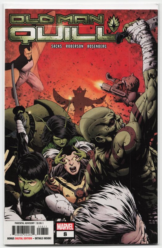 Old Man Quill #8 (2019), raw, ungraded comic book — front cover