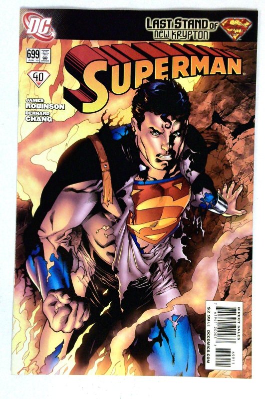 Superman #699 (DC Comics, 2010), raw comic book in NM- condition — front cover