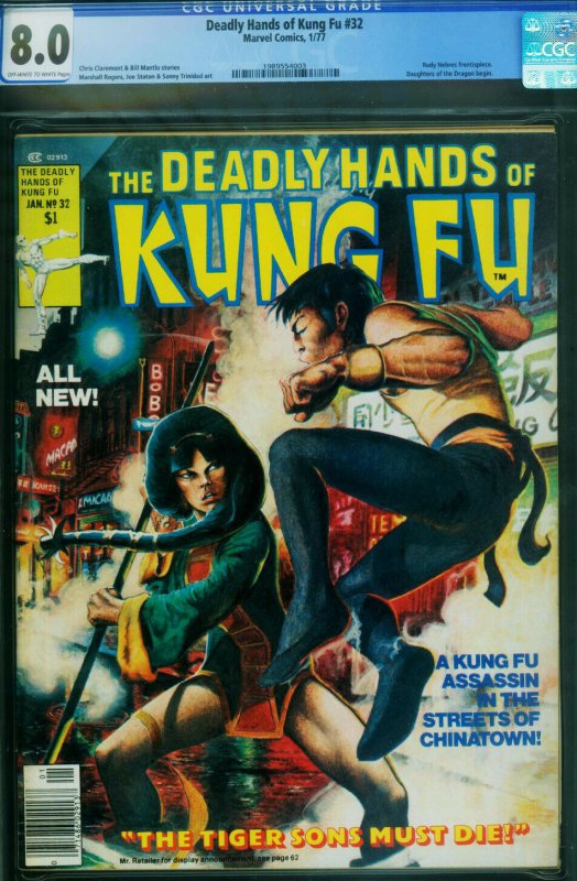 Deadly Hands of Kung Fu #32 (Marvel Comics), CGC 8.0 graded comic book, Universal Blue label — front cover in its holder