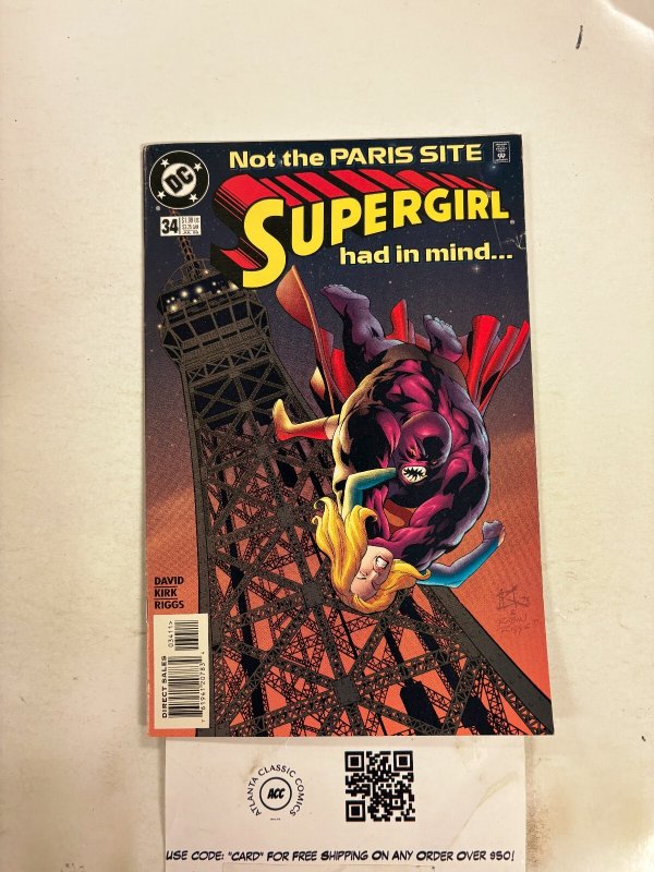 Supergirl #34 (DC Comics), raw comic book in NM condition — front cover