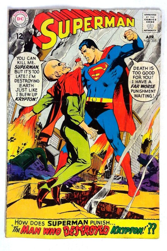 Superman #205 (DC Comics, 1968), raw comic book in VG condition — front cover