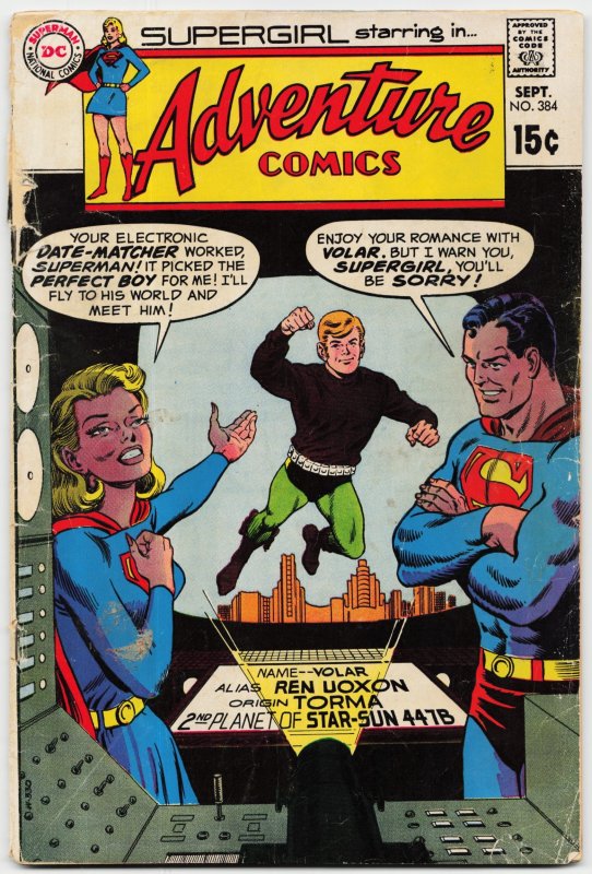 Adventure Comics #384 (DC Comics, 1969), raw, ungraded comic book — front cover