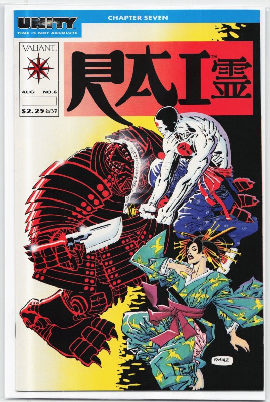 Rai #6 (Valiant Comics, 1992), raw, ungraded comic book — front cover
