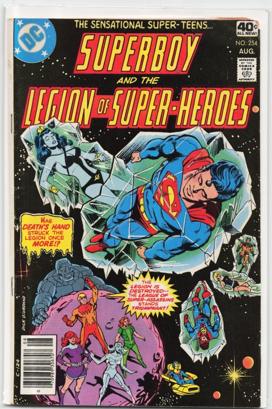 Superboy and the Legion of Super-Heroes #254 (DC Comics, 1979), raw, ungraded comic book — front cover