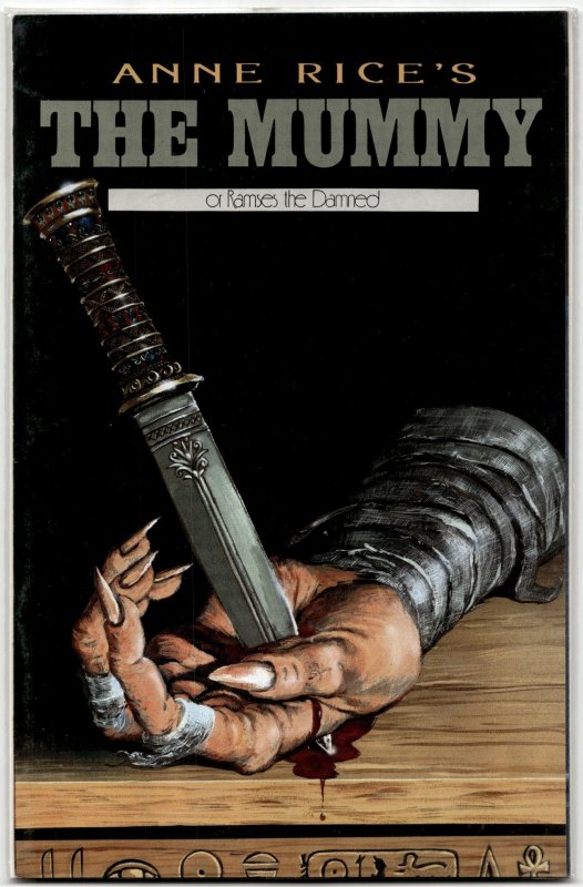 Anne Rice's the Mummy or Ramses the Damned #5 (Dark Horse Comics, 1991), raw, ungraded comic book — front cover