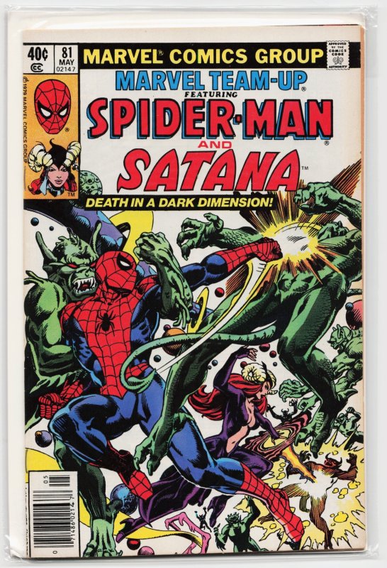 Marvel Team-Up #81 (Marvel Comics, 1979), raw, ungraded comic book — front cover