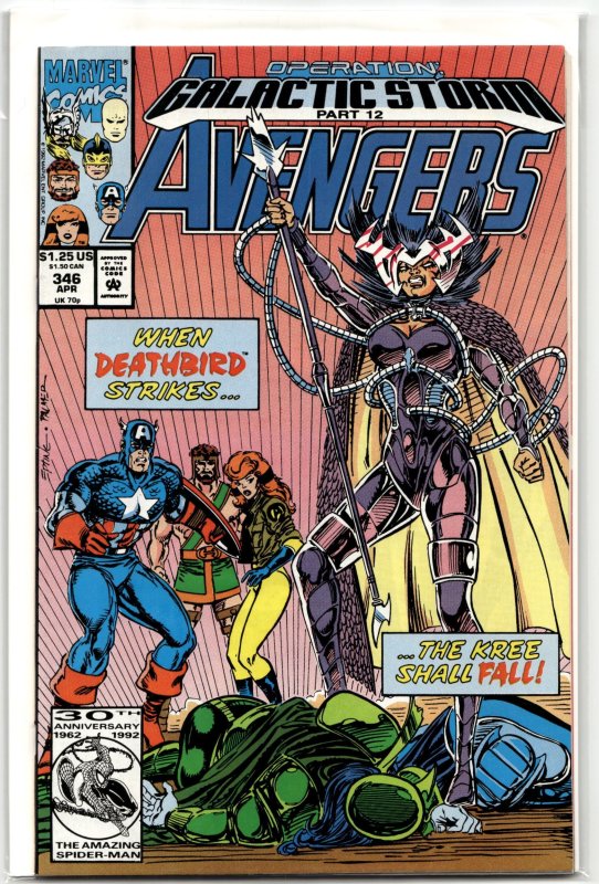 The Avengers #346 (Marvel Comics, 1992), raw, ungraded comic book — front cover