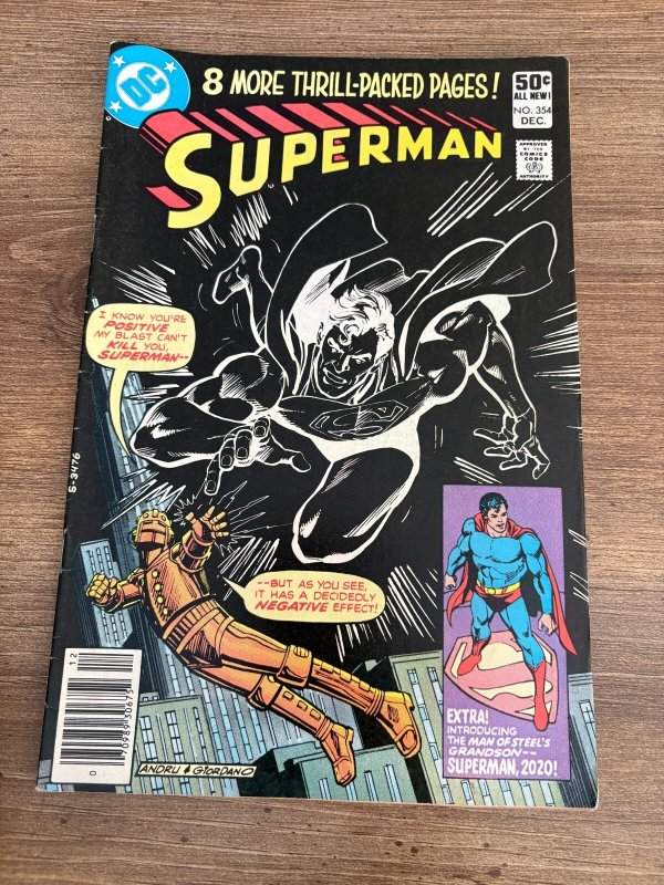 Superman #354 (DC Comics, 1980), raw comic book in VF- condition — front cover