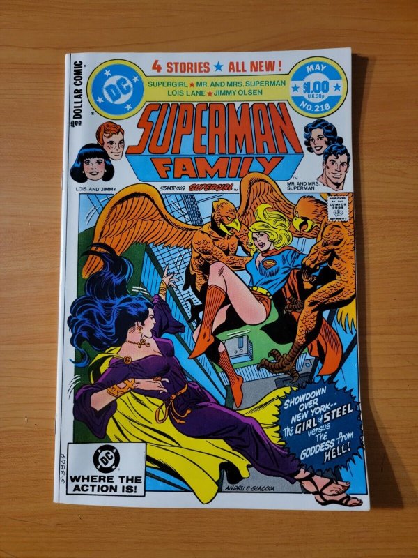 Superman Family #218 (DC Comics, 1982), raw comic book in NM condition — front cover