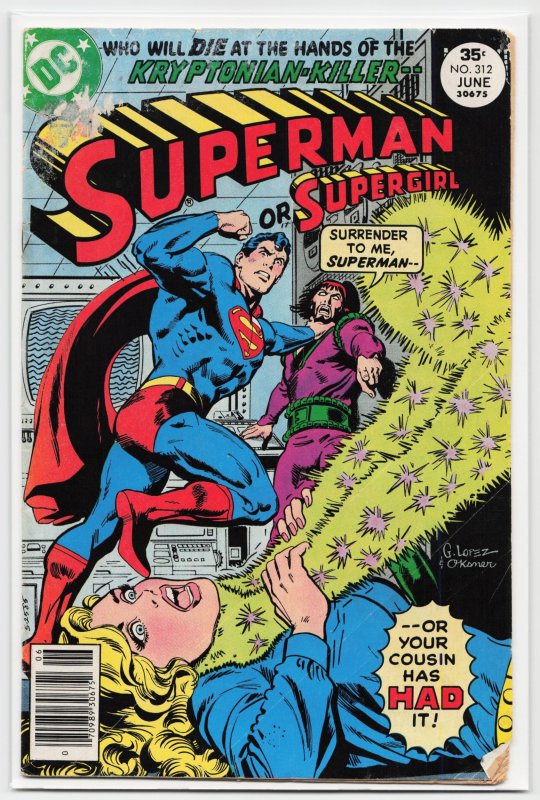 Superman #312 (DC Comics, 1977), raw, ungraded comic book — front cover