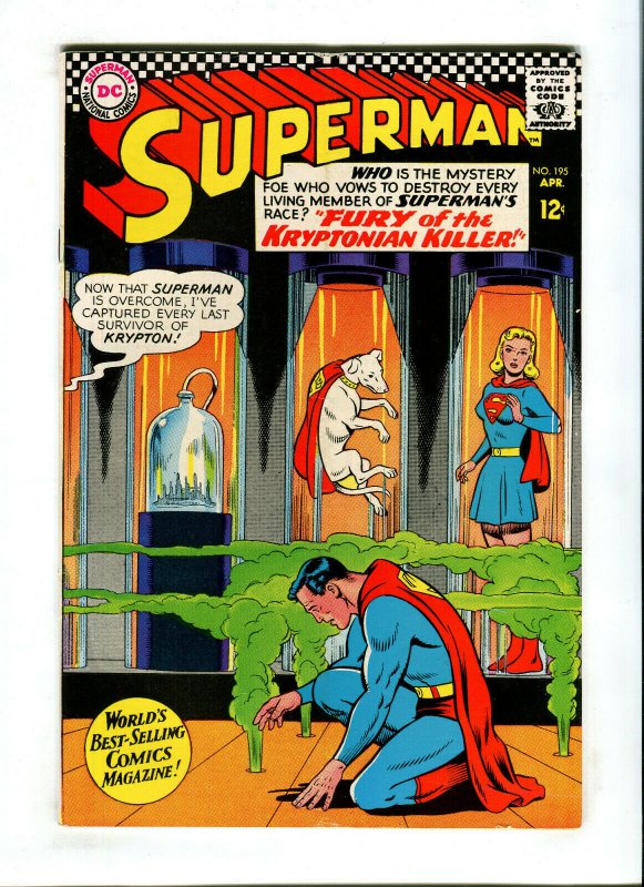 Superman #195 (DC Comics, 1967), raw comic book in 7.0 condition — front cover